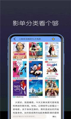高清国产免费观看视频在线,尽享视听盛宴的云端之旅